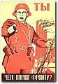 ww2_1 (287).jpg