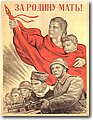 ww2_1 (288).jpg
