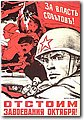 ww2_1 (291).jpg
