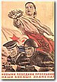 ww2_1 (298).jpg