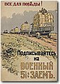 ww2_1 (3).jpg