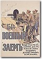 ww2_1 (4).jpg