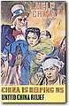 ww2_1 (40).jpg