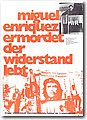 protest (170).jpg