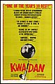 kwaidan.jpg