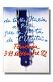 0457.JPG