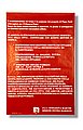 A1180.JPG
