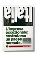 A1182.JPG