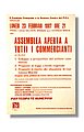 A1183.JPG