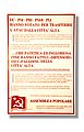 A1186.JPG