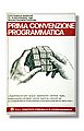 A1200.JPG