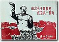 c50.jpg