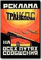687036.jpg