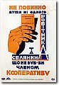 RUL07170.jpg