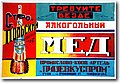 RUL07389.jpg