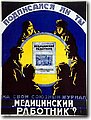 RUL07401.jpg