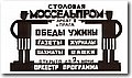 p38.jpg