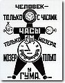 p6.jpg