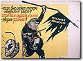 urss (101).jpg