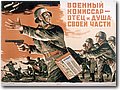 urss (102).jpg