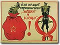 urss (103).jpg