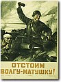 urss (104).jpg