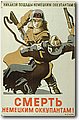 urss (106).jpg