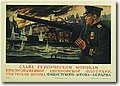 urss (109).jpg