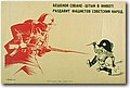 urss (112).jpg