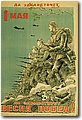 urss (113).jpg