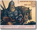 urss (116).jpg