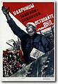 urss (194).jpg