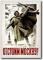 urss (200).jpg