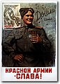 urss (202).jpg