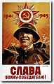 urss (203).jpg