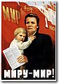 urss (207).jpg