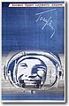 urss (211).jpg