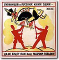 urss (214).jpg