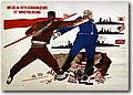 urss (215).jpg