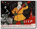 urss (216).jpg