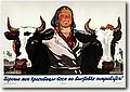 urss (219).jpg