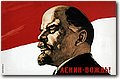 urss (220).jpg