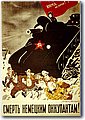 urss (221).jpg