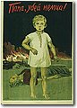 urss (24).jpg