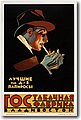 urss (240).jpg