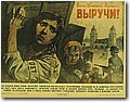 urss (25).jpg