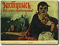 urss (26).jpg