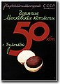 urss (274).jpg