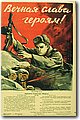 urss (28).jpg