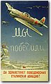 urss (30).jpg
